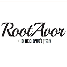 הרופאים הטובים ביותר תחום כירורגיה פלסטית וטיפולי הזרקה לנשים בנות 40 פלוס